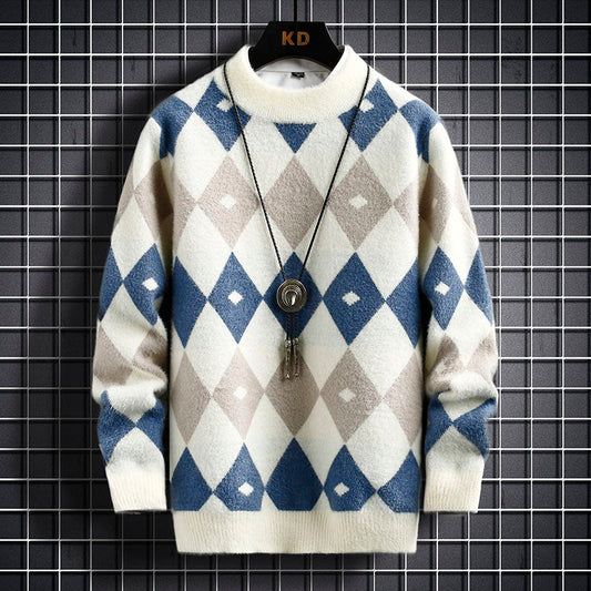 Vidar Pull Décontracté pour Hommes – Confortable & Élégant